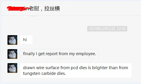 Laos PCD dies feedback