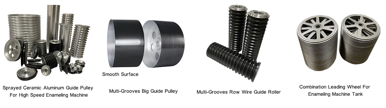 Wire Drawing Machine Guide Wheels 1